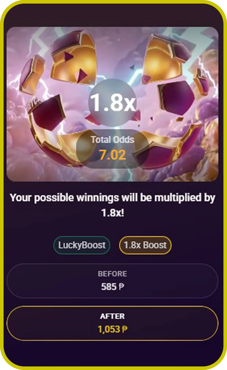 8795-change-this-layer-1-178825928618.png