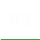11490-three-17467039392369.png