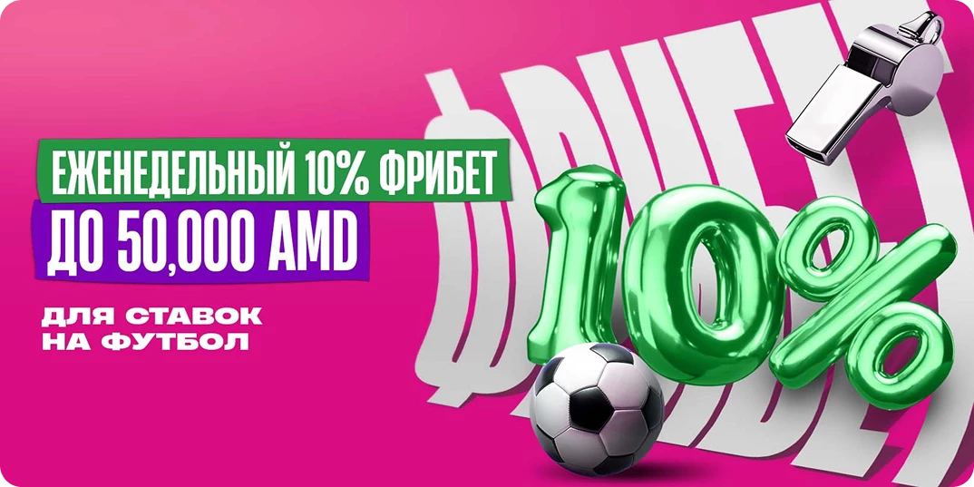 11656-mobilerus-1-17478972837112.png