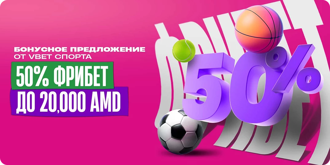 11910-mobilerus-1-17488648261387.png