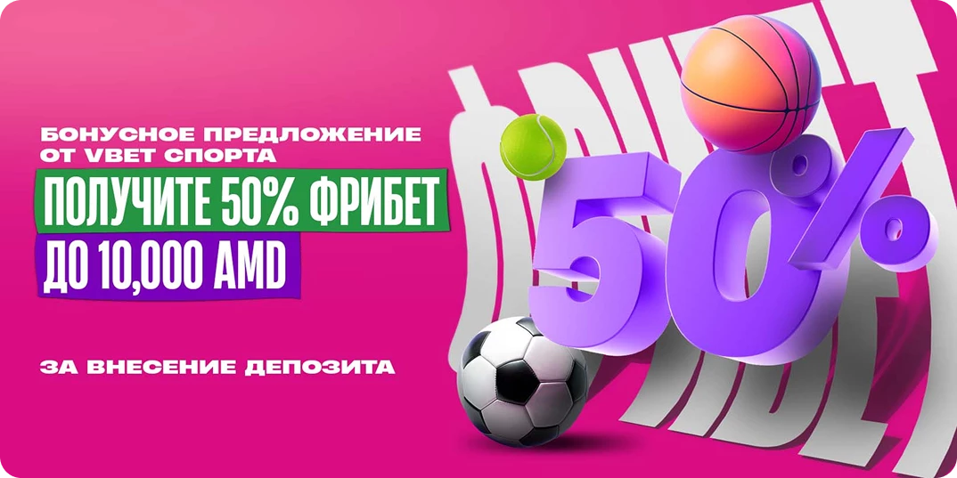 11969-mobilerus-17490355509902.png