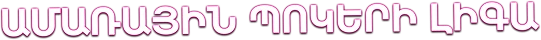 12248-arm-17500829919621.png