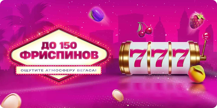 12380-mobile-rus-17507560596836.png