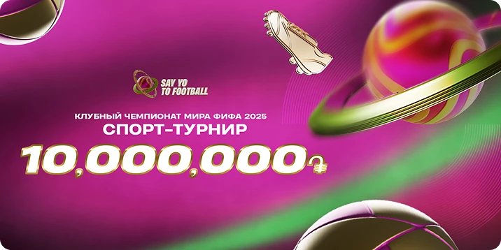 12422-mobile-2-1-17509386364059.png