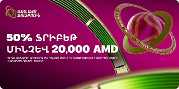 12624-mobile-8-17515542868523.png