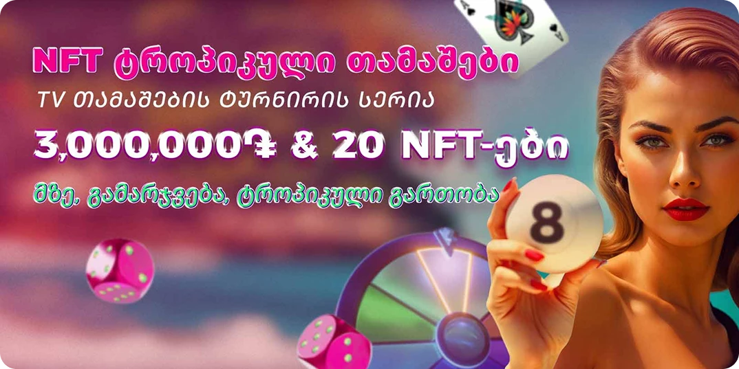 12801-mobile≤150kb-2-17525020070214.png
