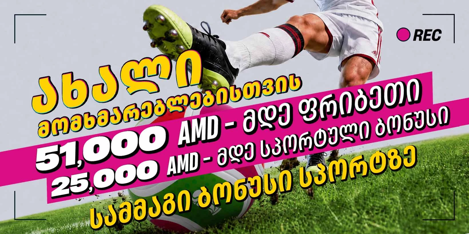 12939-mobile-3-17815946012543.jpg