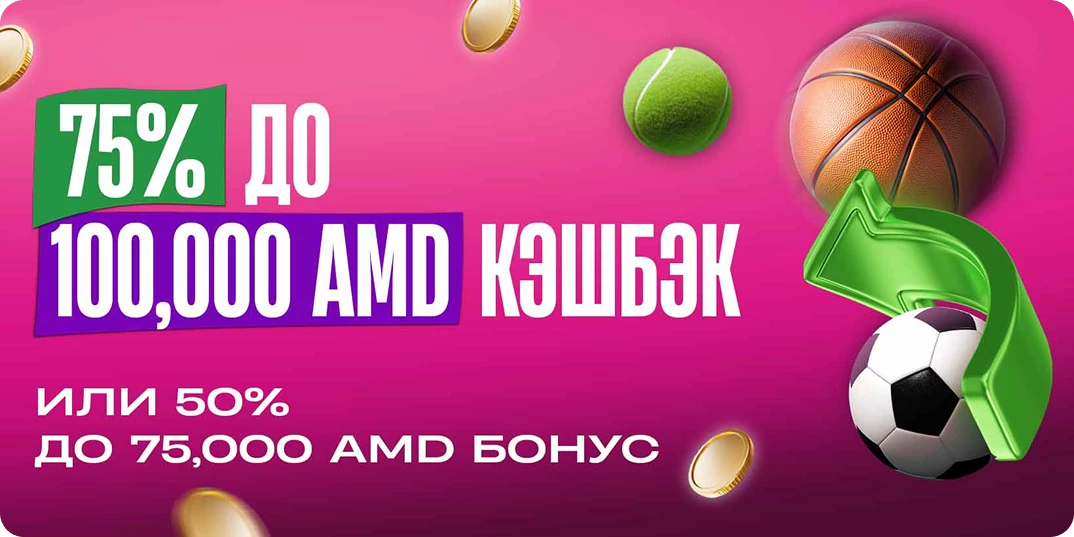 13077-mobile-2-17527376624987.png