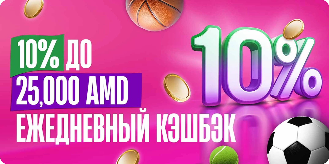 13133-mobile-2-2-17527520131782.png