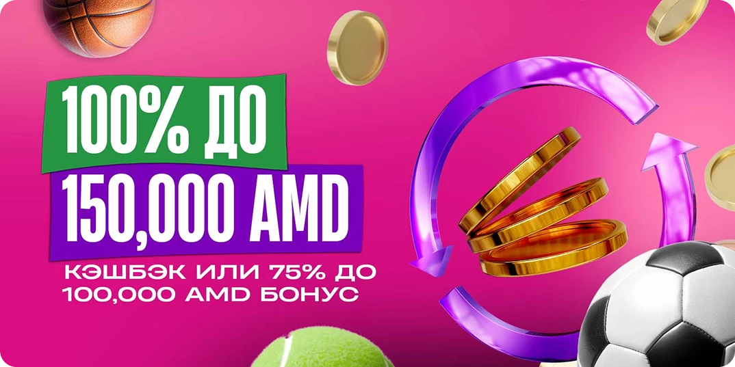 13227-mobile-2-2-17528419791282.png