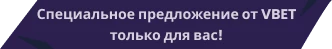 13835-ru-3-17546372023377.png