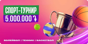 13842-mobile-17552623693577.png