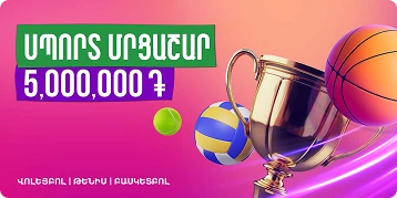 13842-mobile-4-17552622661653.png