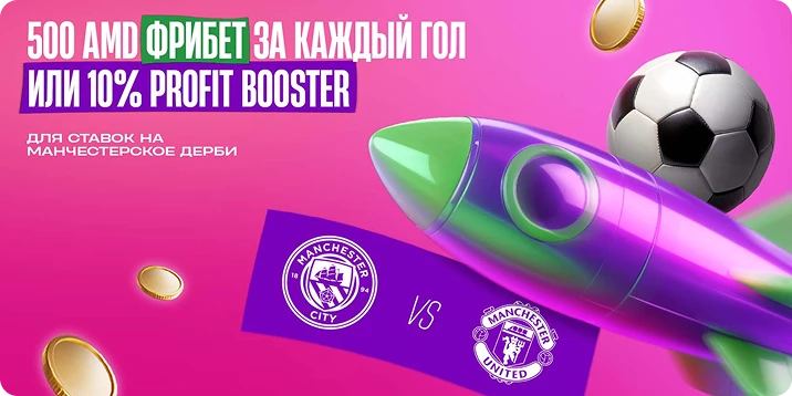 14890-mobile-1-17574291440778.png