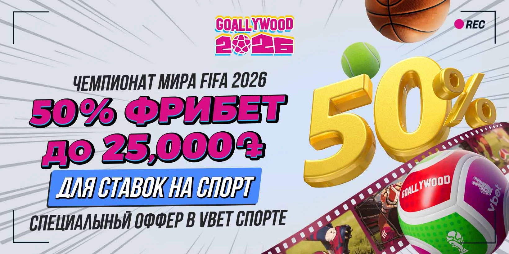 16333-mobile-1-17794538424036.jpg
