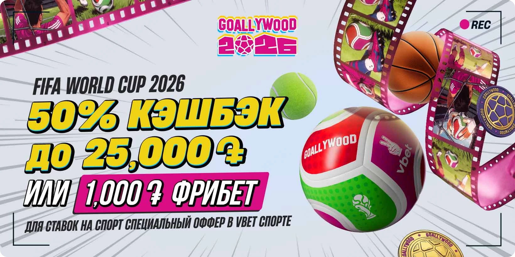 16484-mobile-4-1-1779442907936.png