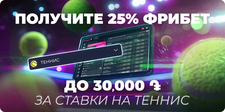 18762-mobile-1-2-17740133802056.png