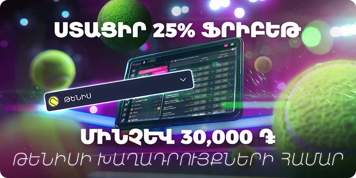 18762-mobile-2-2-1774013337993.png