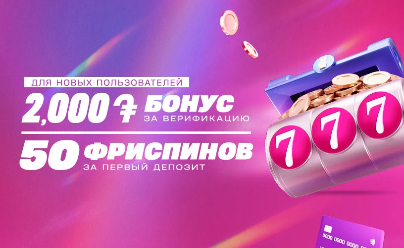 19235-ru-17775464098173.jpg