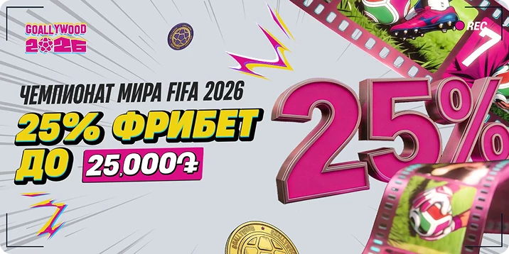 19419-mobile-copy-3-2-2-17794481533924.png