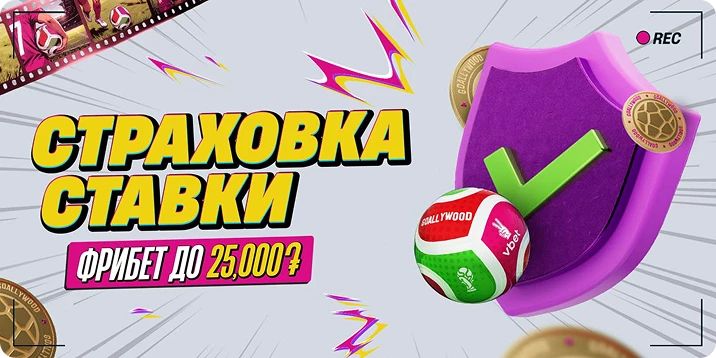 19521-mobile-1-17797194625866.png