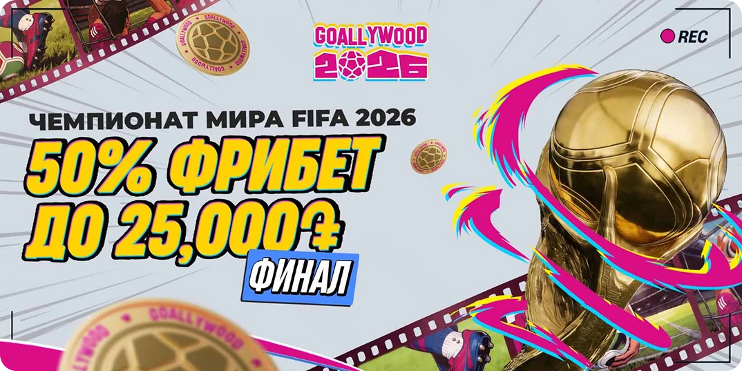 19565-mobile-1-17798666740633.png