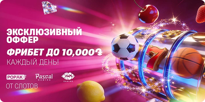 19713-mobile-29-17830753499576.png