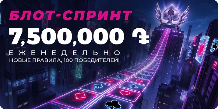 19817-mobile-1-1-17866225617324.png
