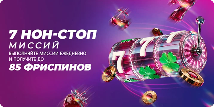19877-mobilerus-1788505244932.png