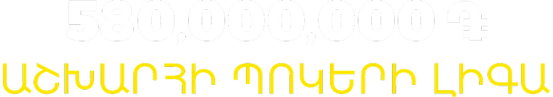 19978-am-17900787204219.png