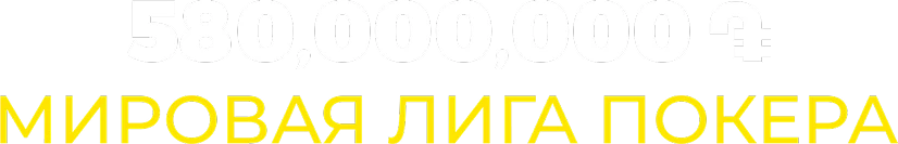 19978-ru-17900786257235.png
