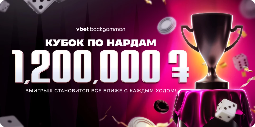 3615-mobileru-1731923798938.png