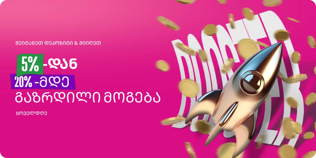 4862-image-6-173702725021.png