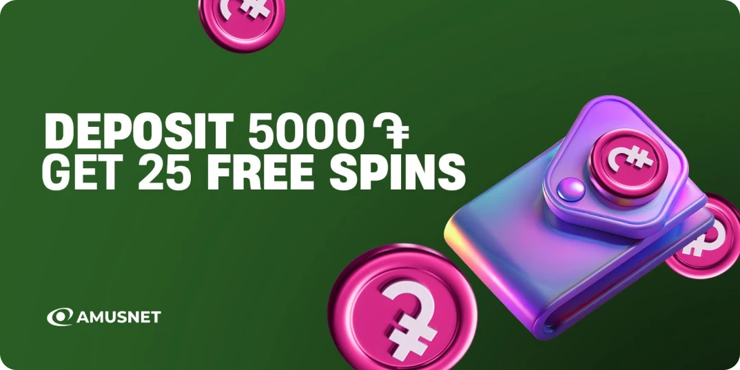 4937-en-25-2-17338355867834.png