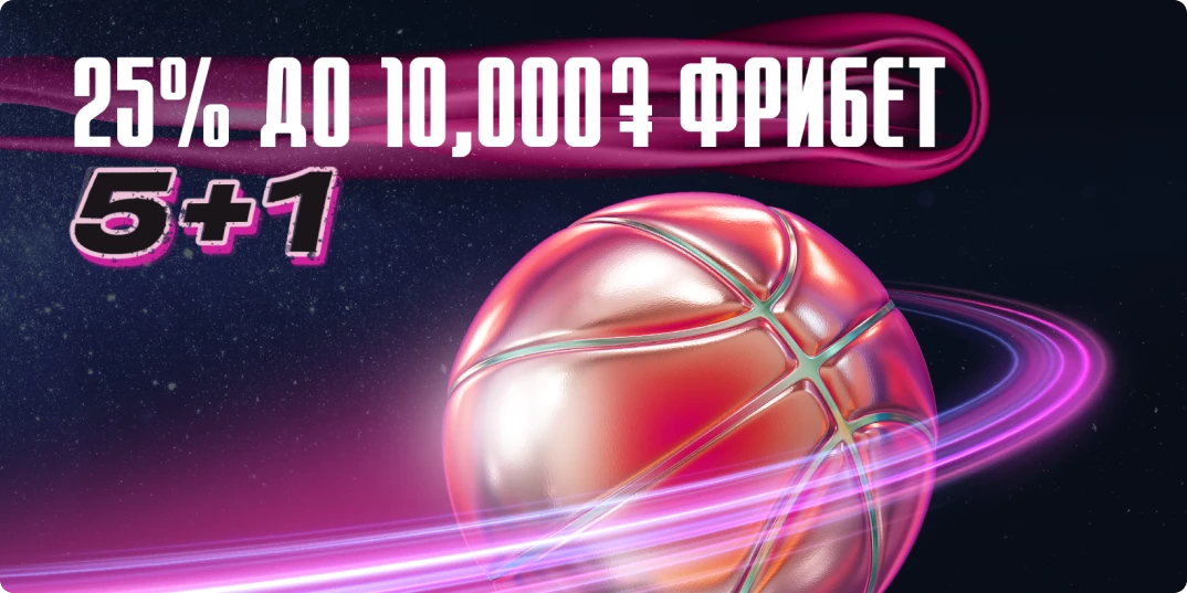 512-mobile-17284570701777.png