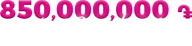 53-55827-banneren-17266392244079-17283011995467.png