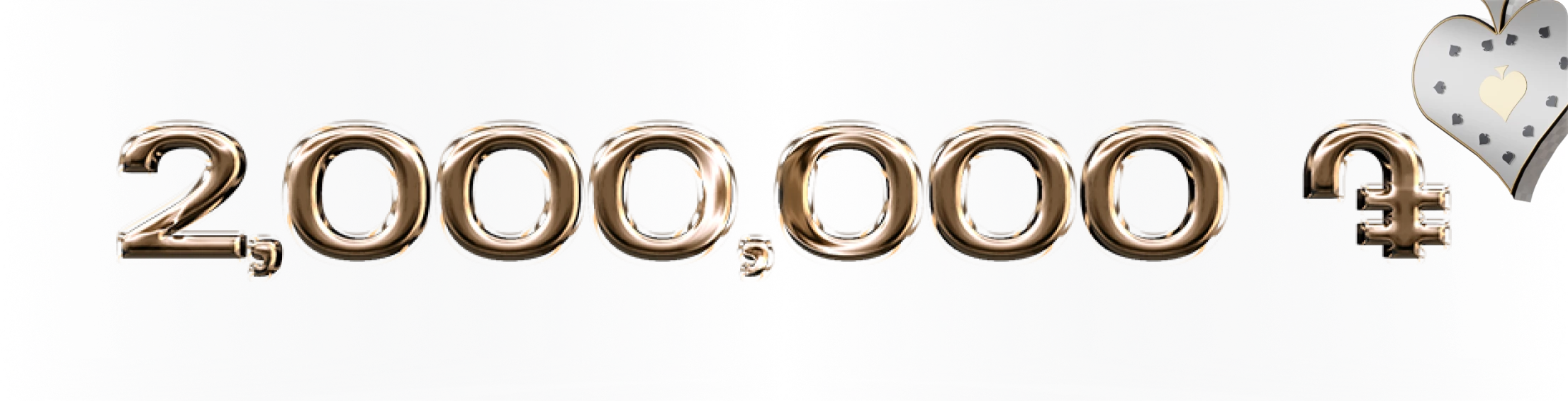 5980-frame-2147223468-17345907778649.png