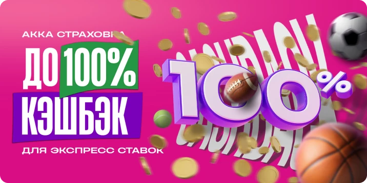 6632-mobile-3-17369415517601.png