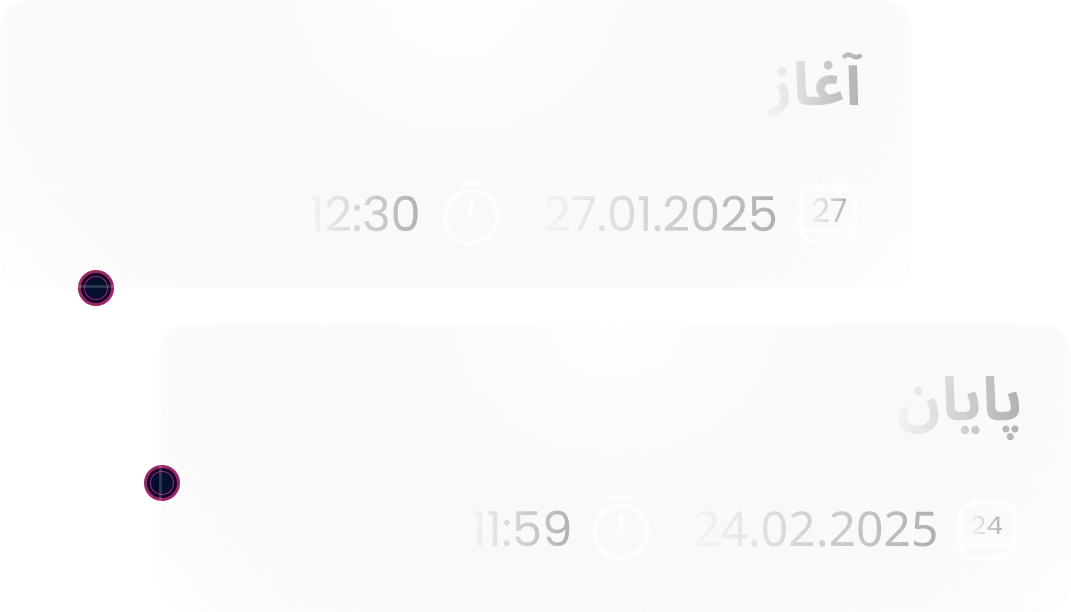7384-group-1171274895-17381506258136.png