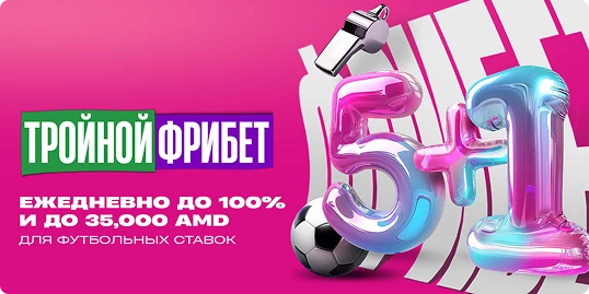 8294-mobile-ru-1-17446385636441.png