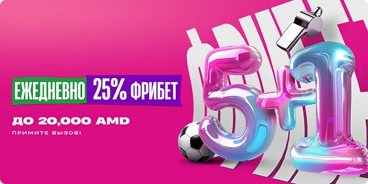 8522-mobile-ru-2-17447107279157.png