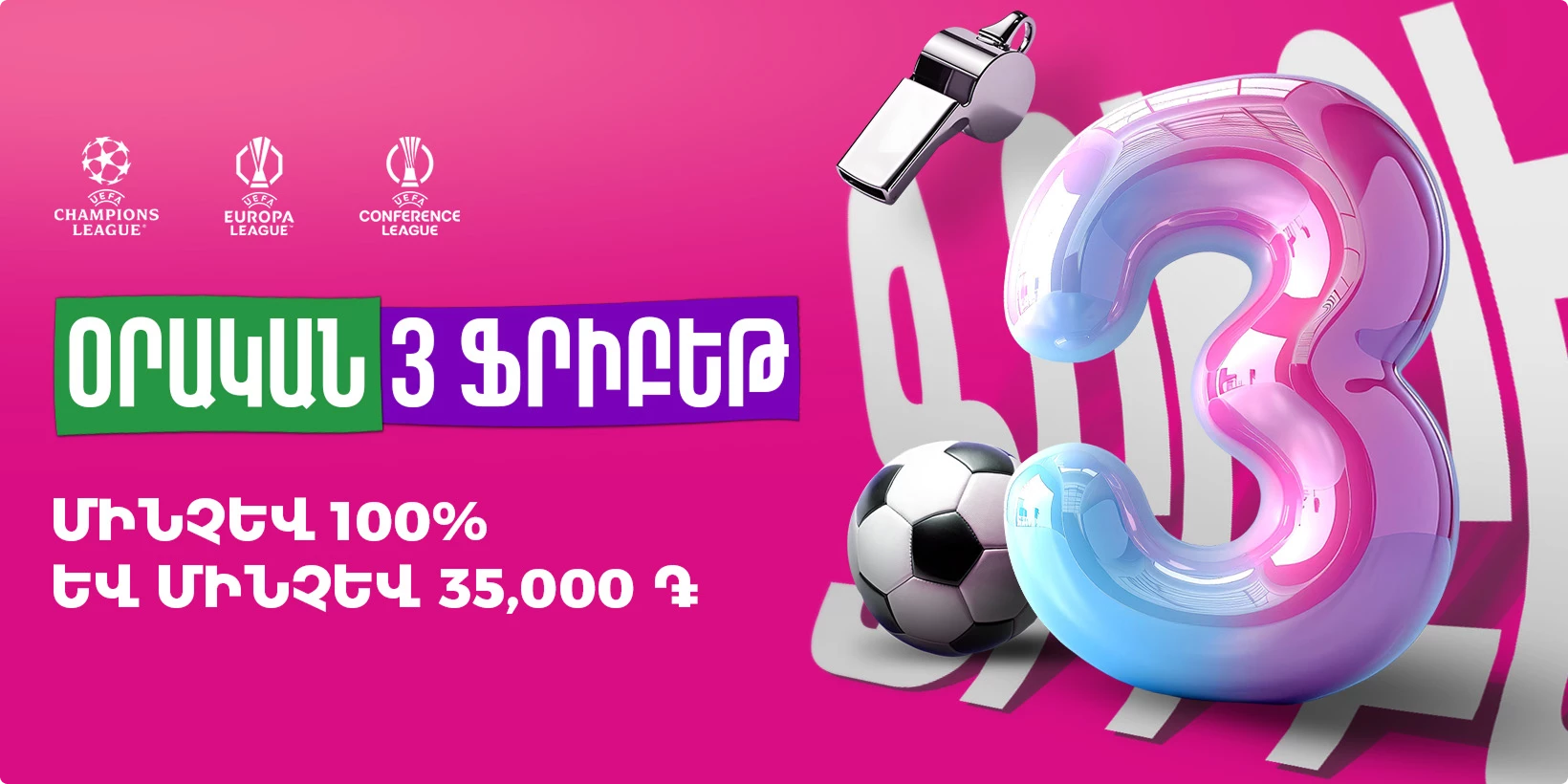 9478-mobile-arm-17437478008406.png