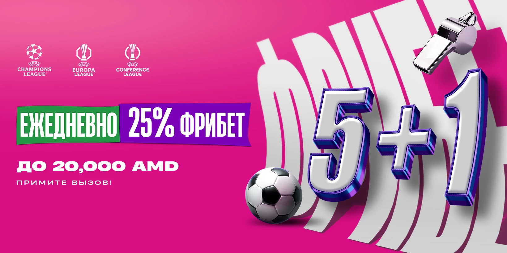 9548-mobile-ru-17437561188965.jpg