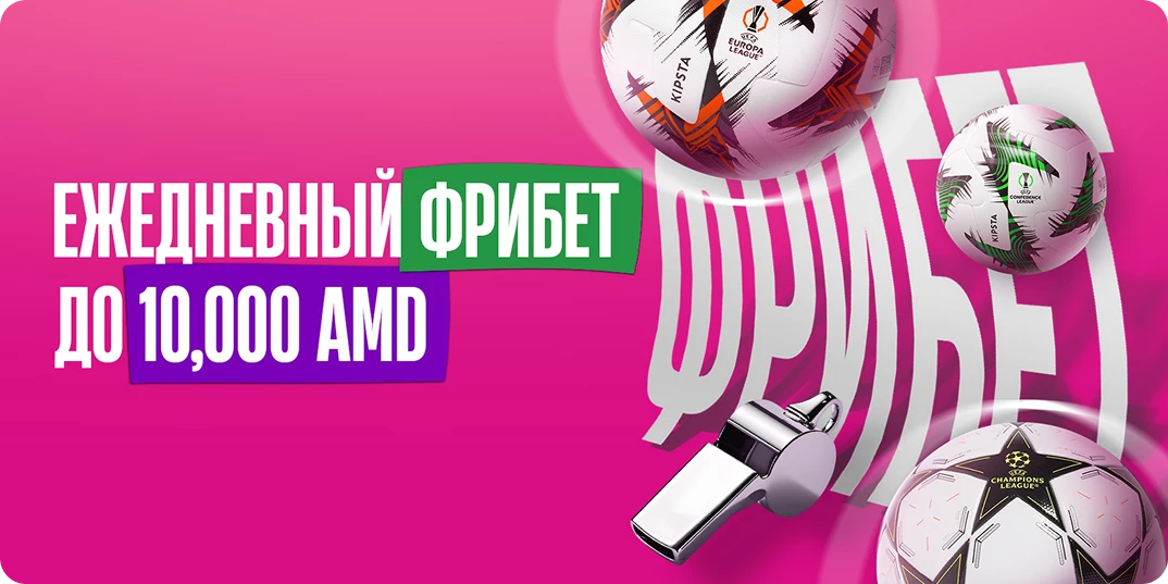 9991-mobile-rus-12x-17436913702371.png