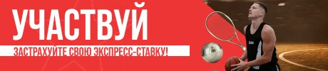 409-crmmultibetinsurancerus-460x100-russian-17683040694214.jpg