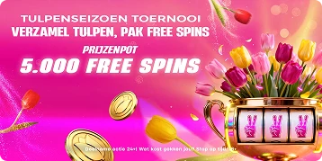 7972-mobiledutch-1-1-17689087464189.png
