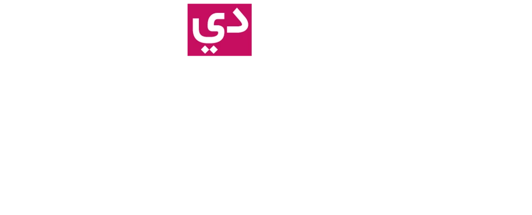 10112-texttitlecomar1-16879391201757.png