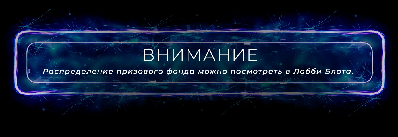 10828-ruarm-16920228064173.png