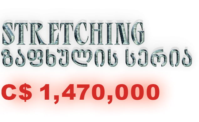 10869-geo-16927914444912.png