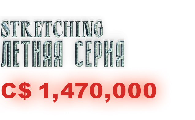 10869-ru-16927914663641.png
